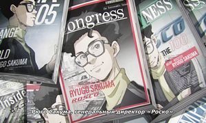 Megalobox S2 - 07 [SUB]