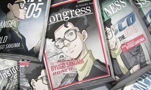 Megalobox S2 - 07 [DUB]