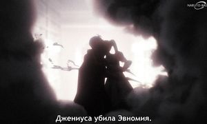 Seven Knights- 07 [SUB]