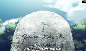 Black Clover 1x138