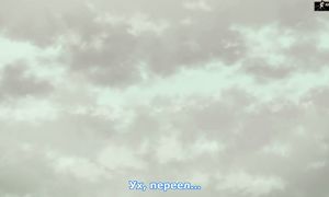 Fugou Keiji. Balance: Unlimited 1x05