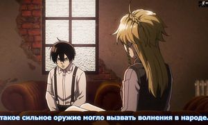 No Guns Life 2x07