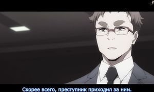 Fugou Keiji. Balance: Unlimited 1x07