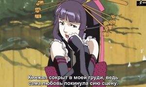 Bakumatsu Kikansetsu Irohanihoheto 1x01