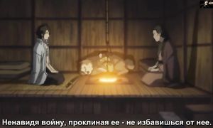 Bakumatsu Kikansetsu Irohanihoheto 1x20