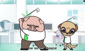 Aggretsuko 1x02