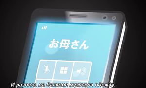 adultmult.club - Aggretsuko 2x01
