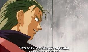 Blue Seed 1x05