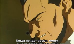 Blue Seed 1x21