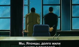 Blue Seed 1x24