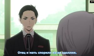 Fugou Keiji. Balance: Unlimited 1x08