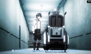 No Guns Life 2x08