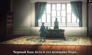 Black Clover 1x142