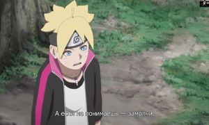 Boruto 1x164
