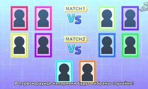 HDMulti.net Бейблэйд Берст - Искра Beyblade Burst Superking 5 сезон 23 серия (субтитры)