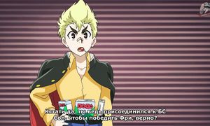 HDMulti.net Бейблэйд Берст - Искра Beyblade Burst Superking 5 сезон 24 серия (субтитры)