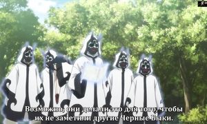 Black Clover 1x143