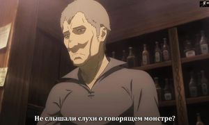 adultmult.club - Danmachi 3x01