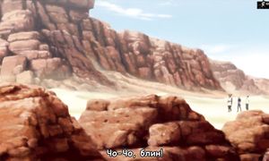 Boruto 1x169