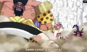 One Piece 945