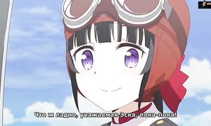 adultmult.club - Senyoku no Sigrdrifa 1x01