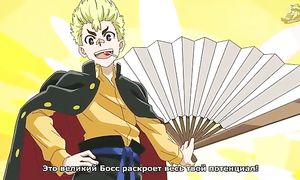 Бейблэйд.Взрыв.Искра.25