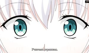 Iwa Kakeru!: Sport Climbing Girls 1x04