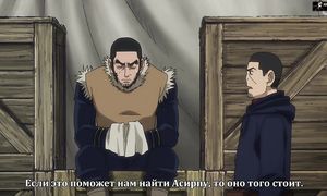Golden Kamuy 3x04