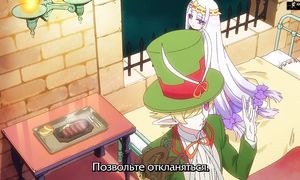 Maoujou de Oyasumi 1x04