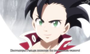 Nanatsu no Taizai Fundo no Shinpan - 17 [SUB]