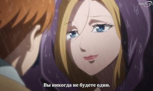 Nanatsu no Taizai Fundo no Shinpan - 18 [SUB]
