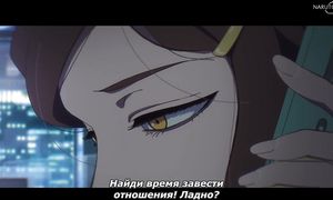 Link Click - 01 [SUB]