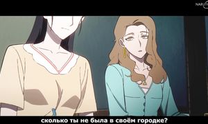Link Click - 02 [SUB]