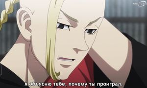 Tokyo Revengers - 07 [SUB]