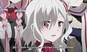 Senyoku no Sigrdrifa 1x04