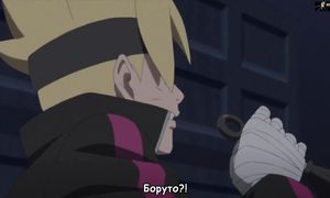 Boruto 1x174
