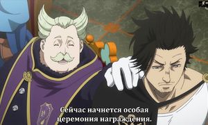 Black Clover 1x153