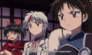 Hanyou no Yashahime: Sengoku Otogizoushi 1x06