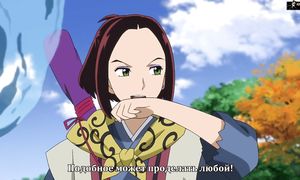 Hanyou no Yashahime: Sengoku Otogizoushi 1x07