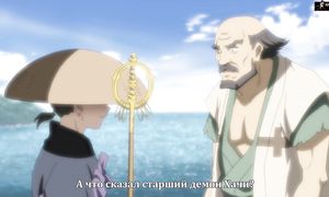 Hanyou no Yashahime: Sengoku Otogizoushi 1x08