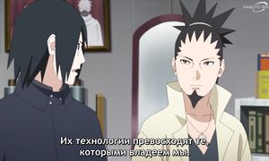 Боруто 200 серия [SUB]