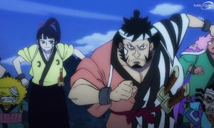 One Piece - 975 [DUB]