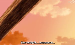To Your Eternity - 07 [SUB]