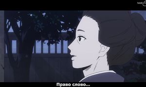 Mars Red - 08 [SUB]