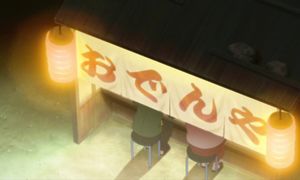 borutoE05