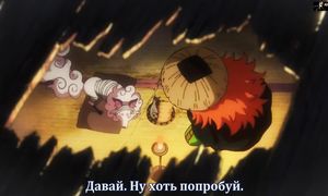 One Piece 954