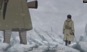 Golden Kamuy 3x11
