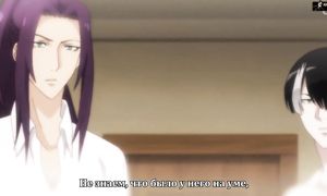 Noblesse 1x10