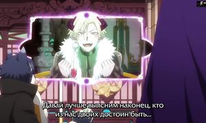 Maoujou de Oyasumi 1x09