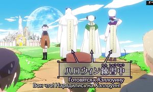 Maoujou de Oyasumi 1x10